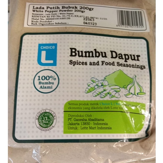 Choice L Lada Putih Bubuk 200 gr