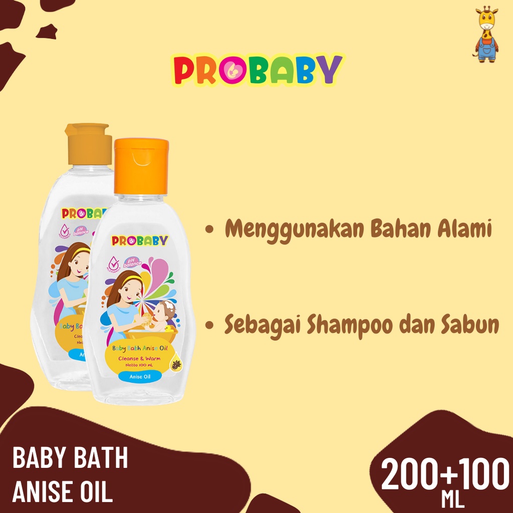 Probaby Bath Anise Oil Buy1Get1 - Sabun Mandi Bayi