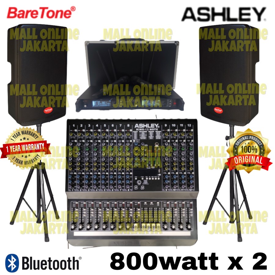 Paket Speaker Aktif Baretone max15h sound system 12 channel king 12