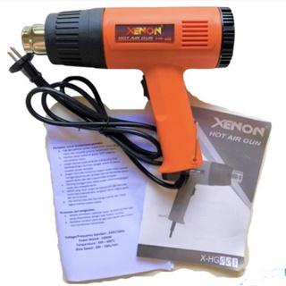 Heat Hot Air XENON GROSIR PRAKARYA MALANG Pemanas Pengering Sablon Hot Electric Dryer Mesin Hairdryer Murah Alat Peralatan Elektrik Elektronik Perkakas Perlegkapan Home Stuff Rumah Tangga Barang Benda Salon Rambut Catok Rebonding Taffware