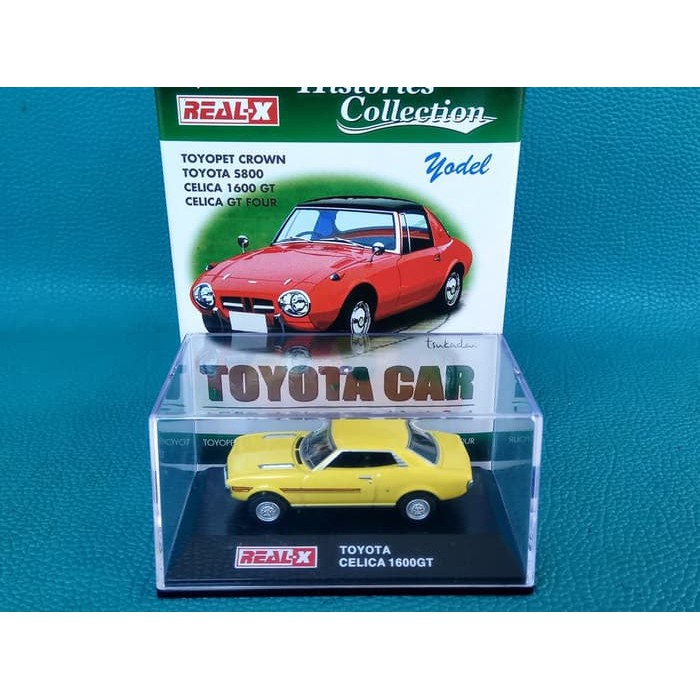 Real X 1:72 Toyota Celica 1600GT Yellow
