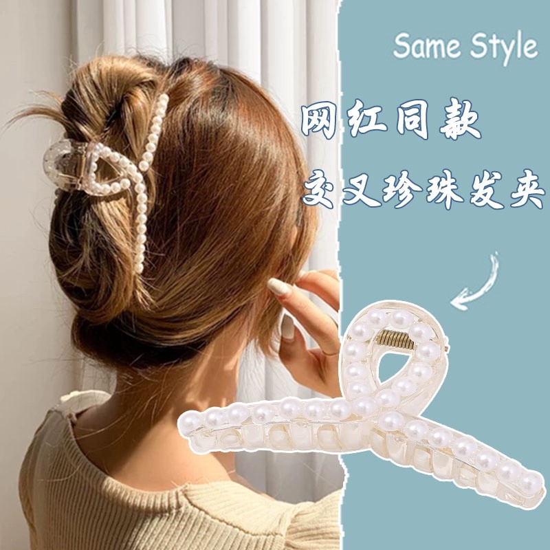 [ACKER] Jepit Rambut Gaya Korea Geometris Mutiara Jepit Rambut