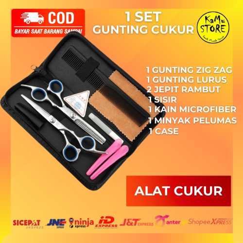 Alat Cukur Salon Pro Lengkap All in 1 SET Peralatan Salon Gunting Rambut