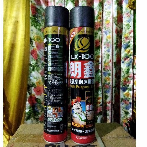 PU FOAM SEALANT SPRAY_POLYURETHANE FOAM_Speck super_Original