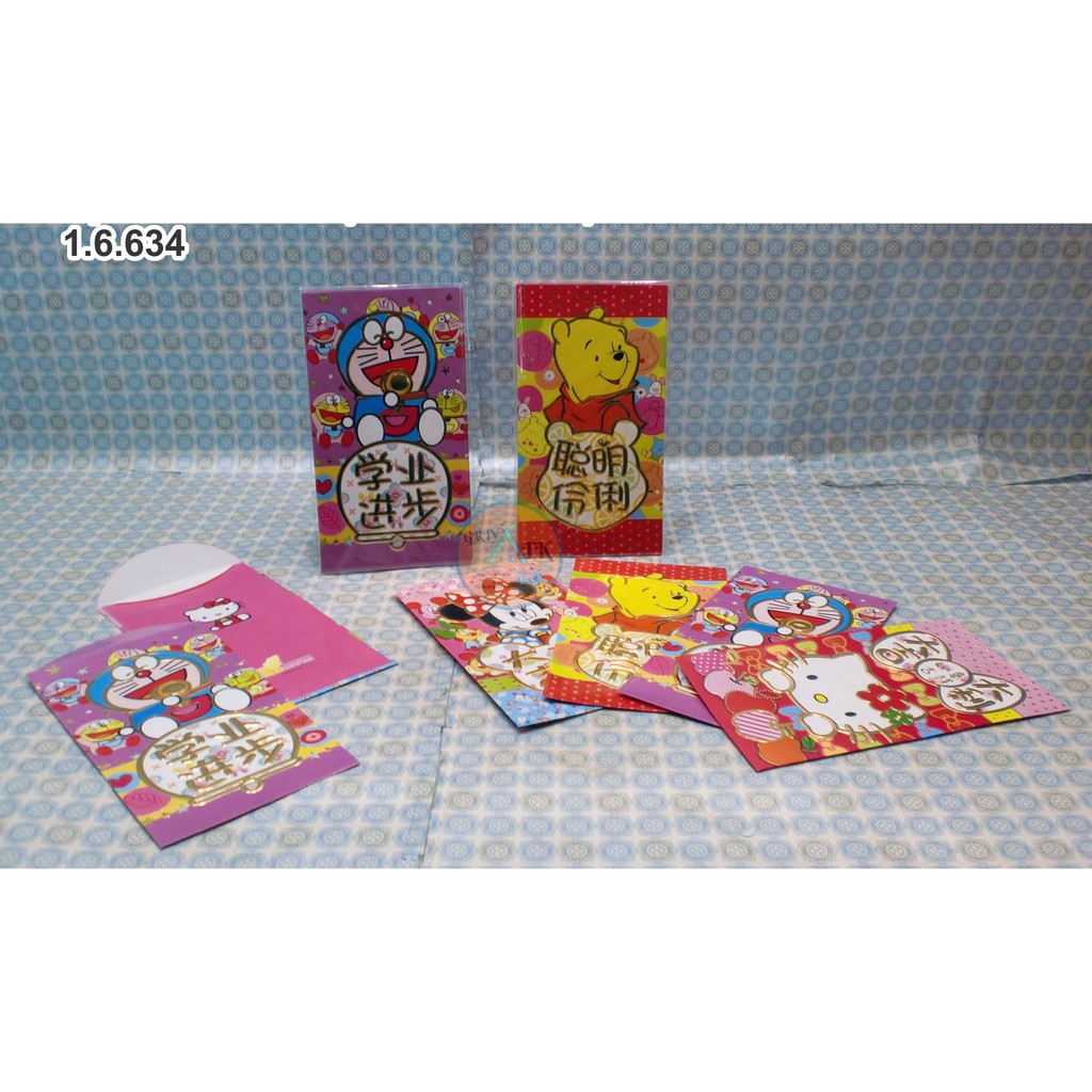 

Angpao Amplop Kecil Karakter Anak Lucu Murah