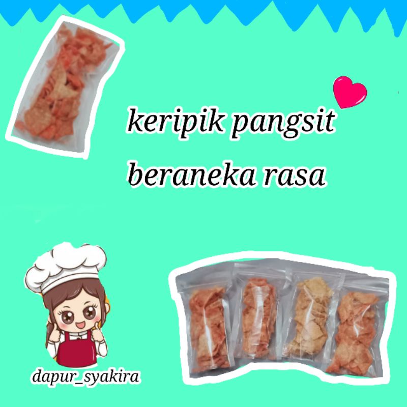 

keripik pangsit/25gram