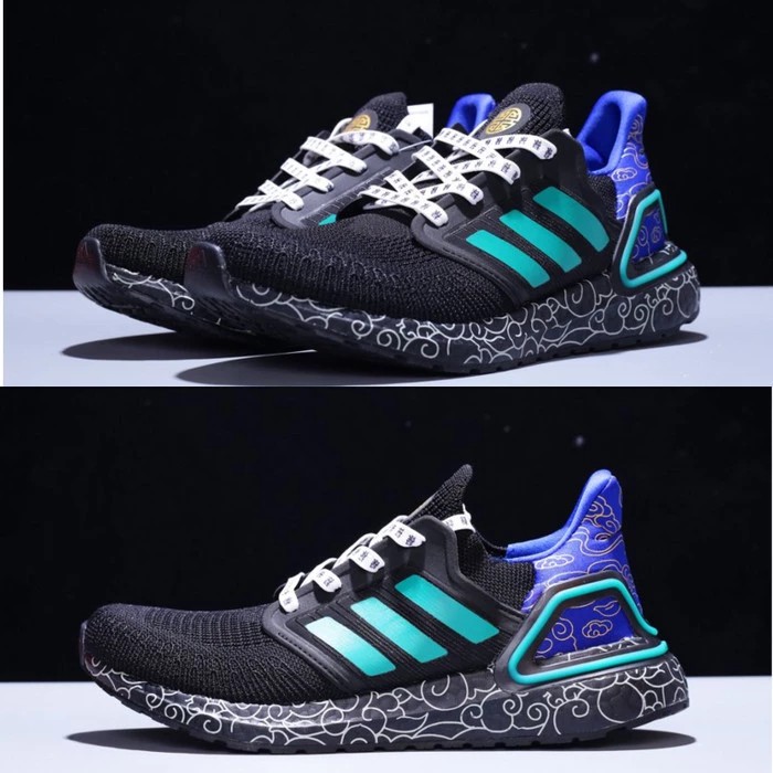 Adidas ultra boost 2020 god black glory green