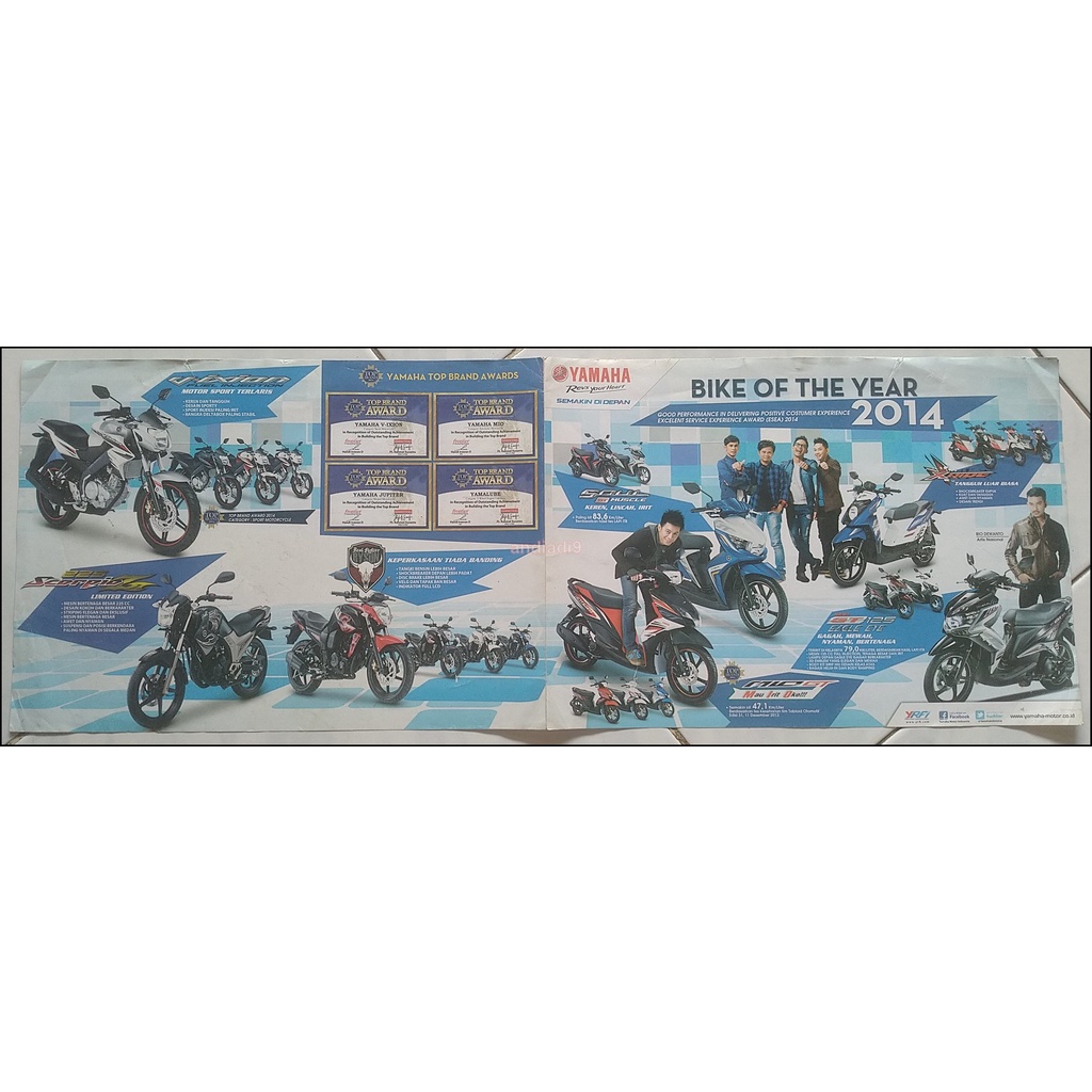 BROSUR SEPEDA MOTOR YAMAHA BIKE OF THE YEAR 2014