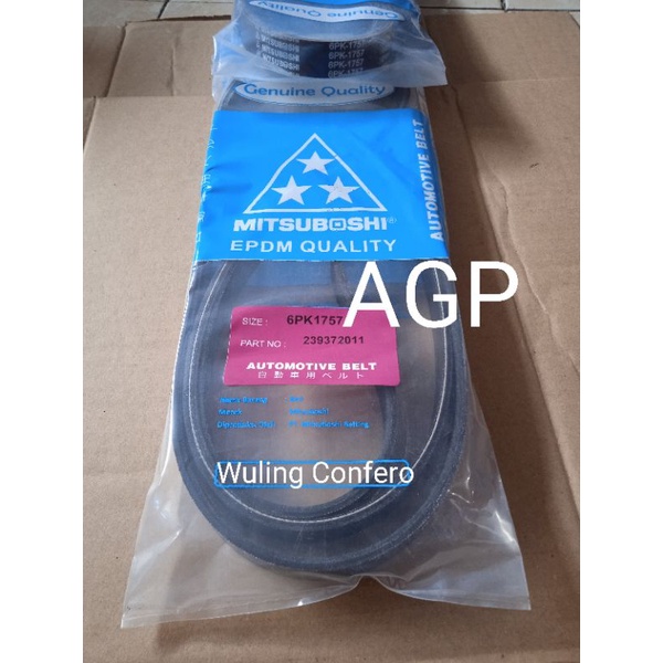 Van Belt Fan Belt 6PK 1757 Wuling Confero