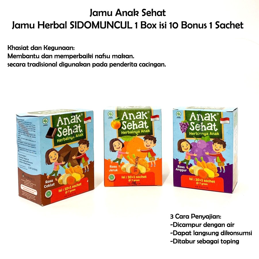 Jamu Anak Sehat - Jamu Herbal SIDOMUNCUL Isi 10 Bonus 1 Sachet