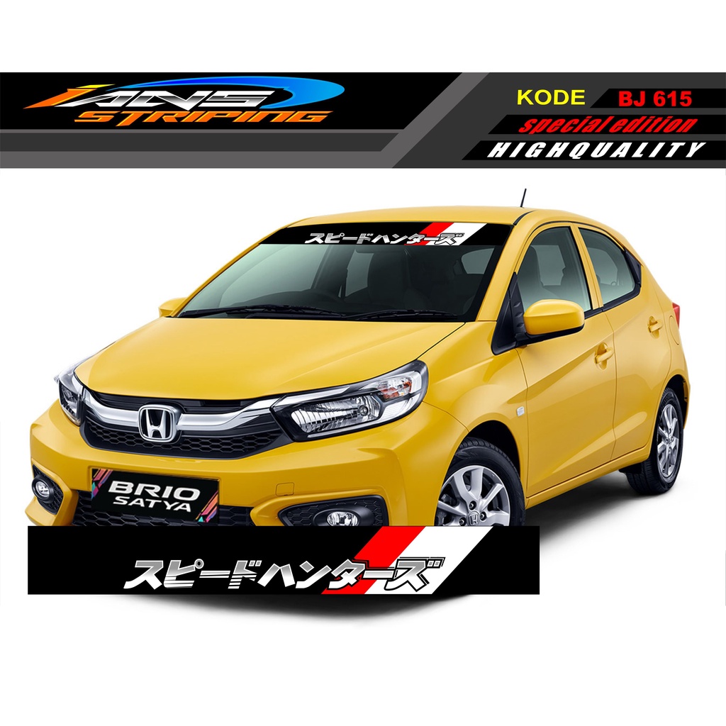 STICKER KACA DEPAN MOBIL JAZZ / BRIO / AGYA / AYLA / YARIS / MOBILIO / SEDAN BJ615