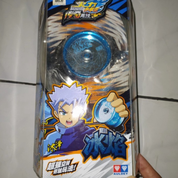 blazing teens frozen blaze yoyo Diskon