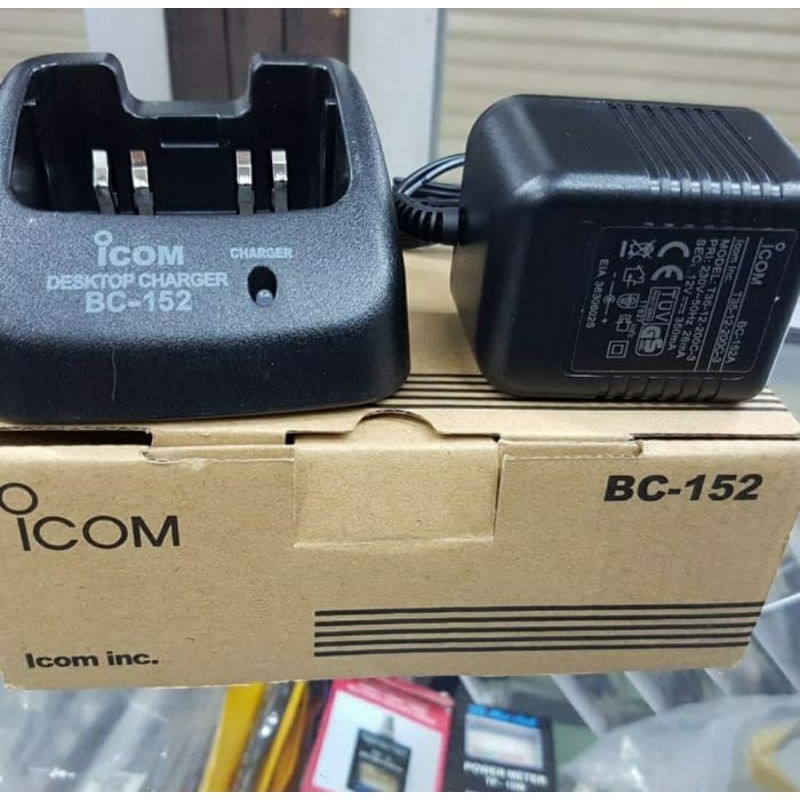 CHARGER HT ICOM V85 BC-152 MURAH