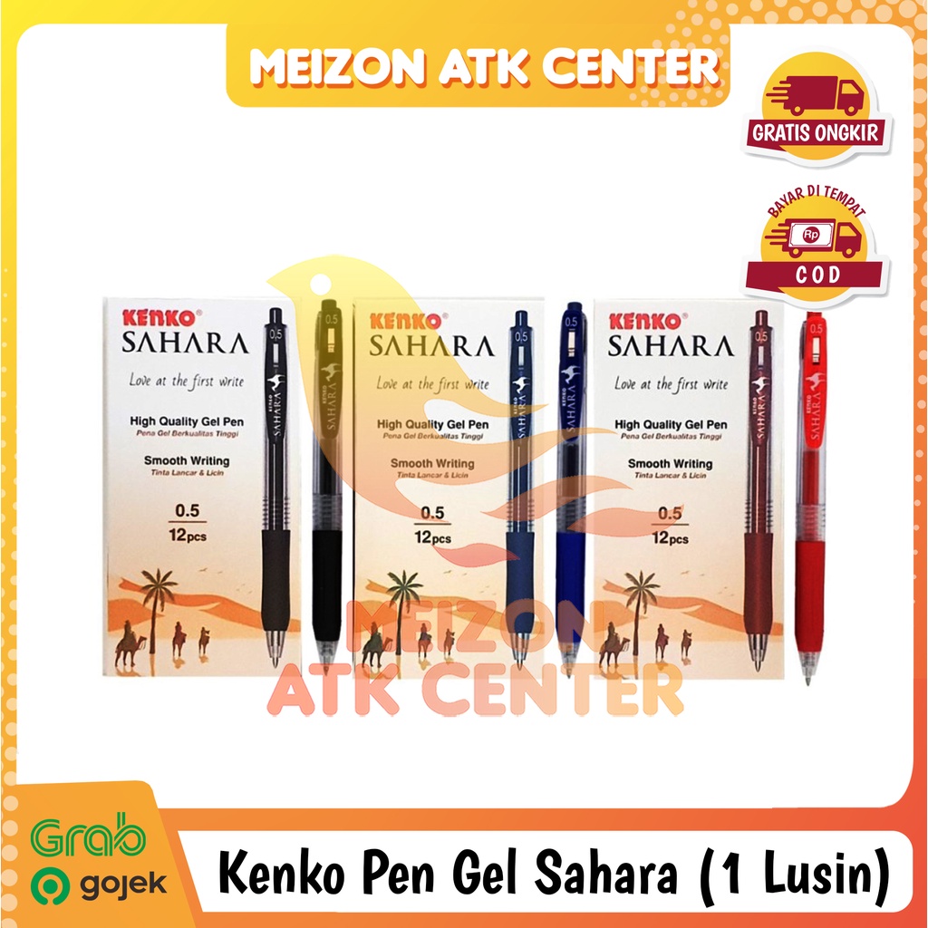 

KENKO GEL Pen Pulpen Pena Ballpoint SAHARA 0.5mm [1 LUSIN]