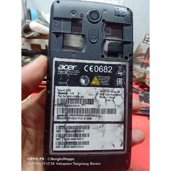 lcd fullset Acer E700(E39)