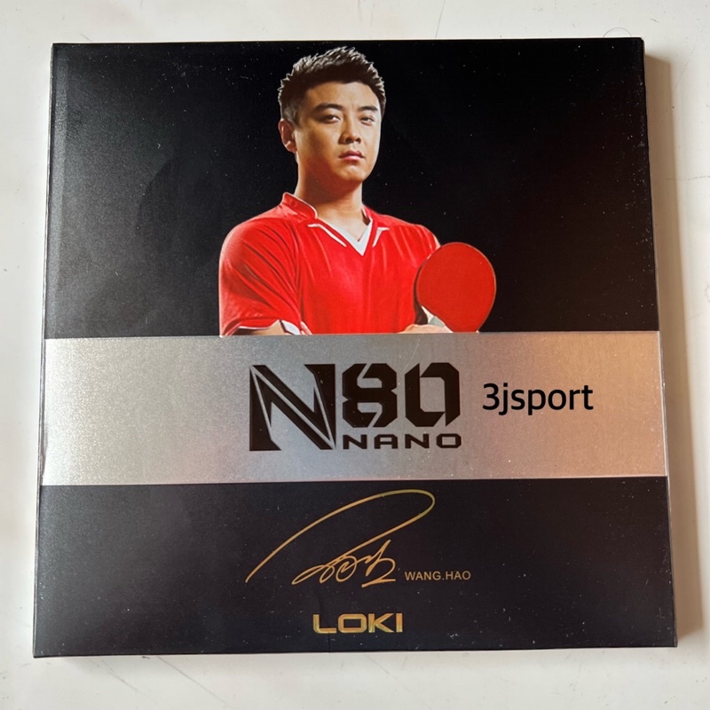 Karet Pingpong Loki N80 Nano ORIGINAL