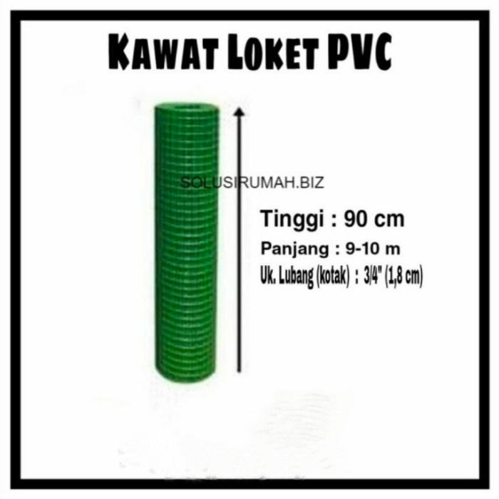 PERMETER 1M RAM KAWAT LOKET HIJAU 3/4 inch T90CM PVC ANTI KARAT