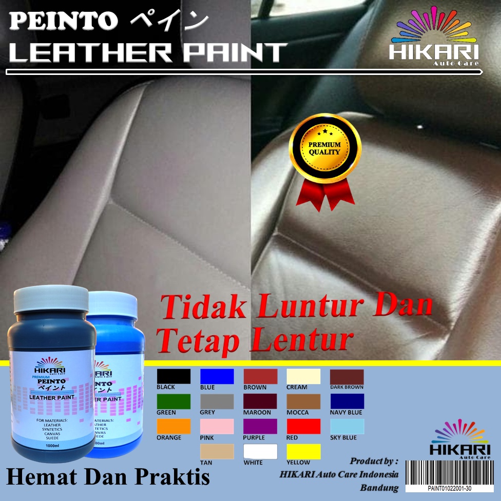 PEINTO Leather Paint Paket Paint Basic Merah, Biru, Kuning, Putih, Hitam + 5 Kuas