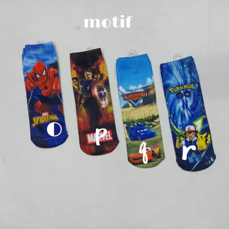 Kaos Kaki Anak Motif Tanpa Jempol