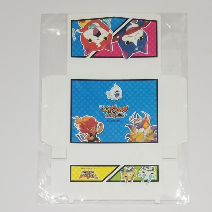 

Kotak Yokai Watch Box Kertas untuk menyimpan kartu serbaguna