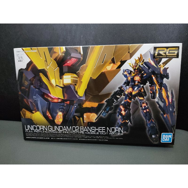 Bandai RG Unicorn Gundam 02 Banshee Norn