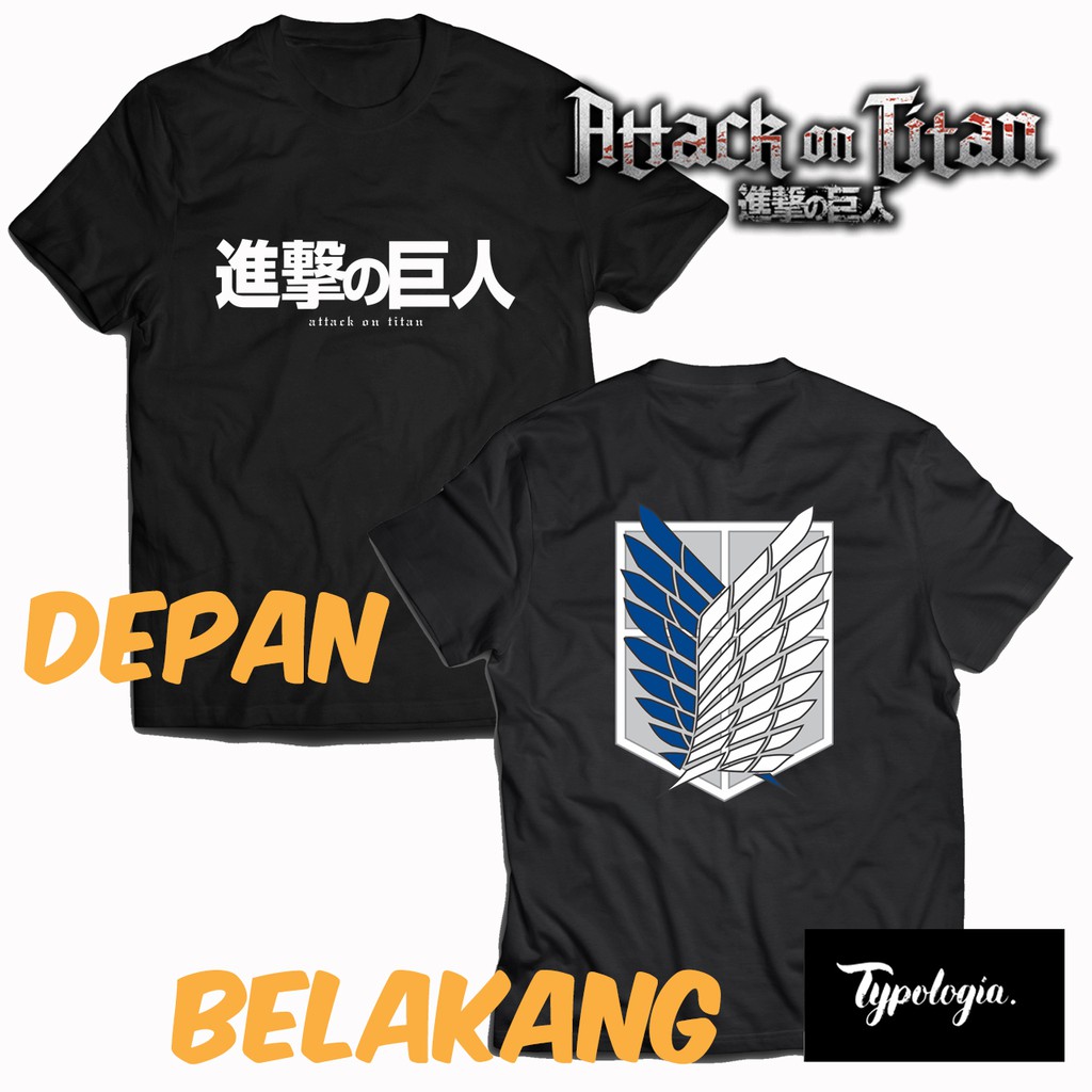KAOS ATTACK ON TITANS JAPAN ANIME / KAOS PREMIUM / KAOS ANIME