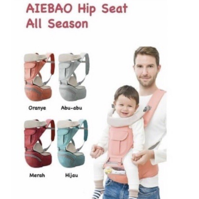 AIEBAO Hipseat Carrier Gendongan Bayi Kode A6604