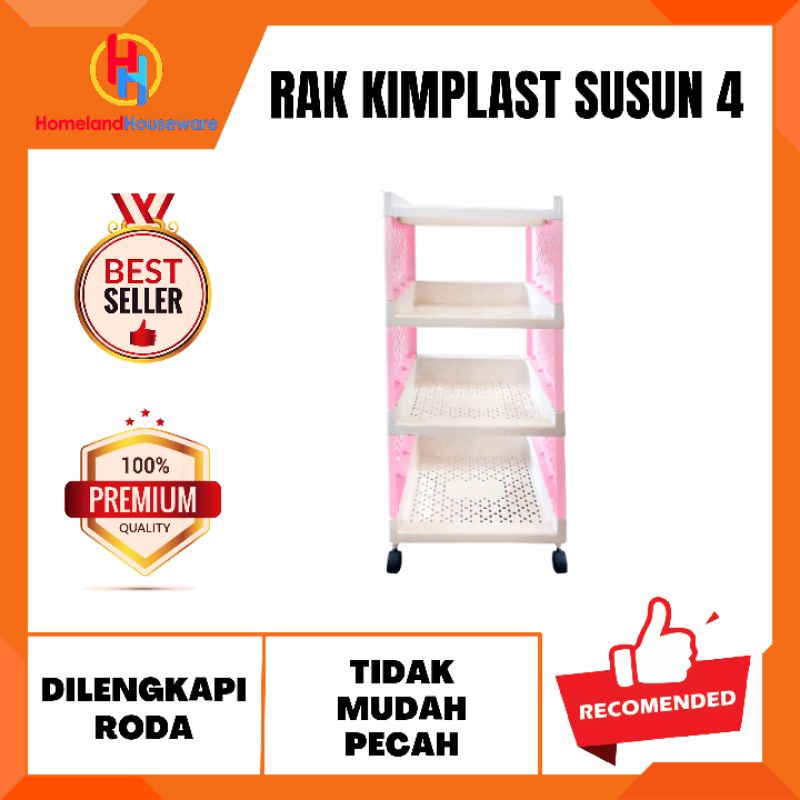 RAK KIMPLAST SUSUN 4 + RODA / RAK SERBAGUNA / RAK YOYO