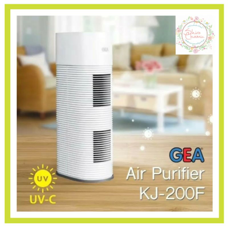 Gea UV-C Air Purifier KJ-200F-A1 , UV Sterilizer 3 in 1 Hepa Filter