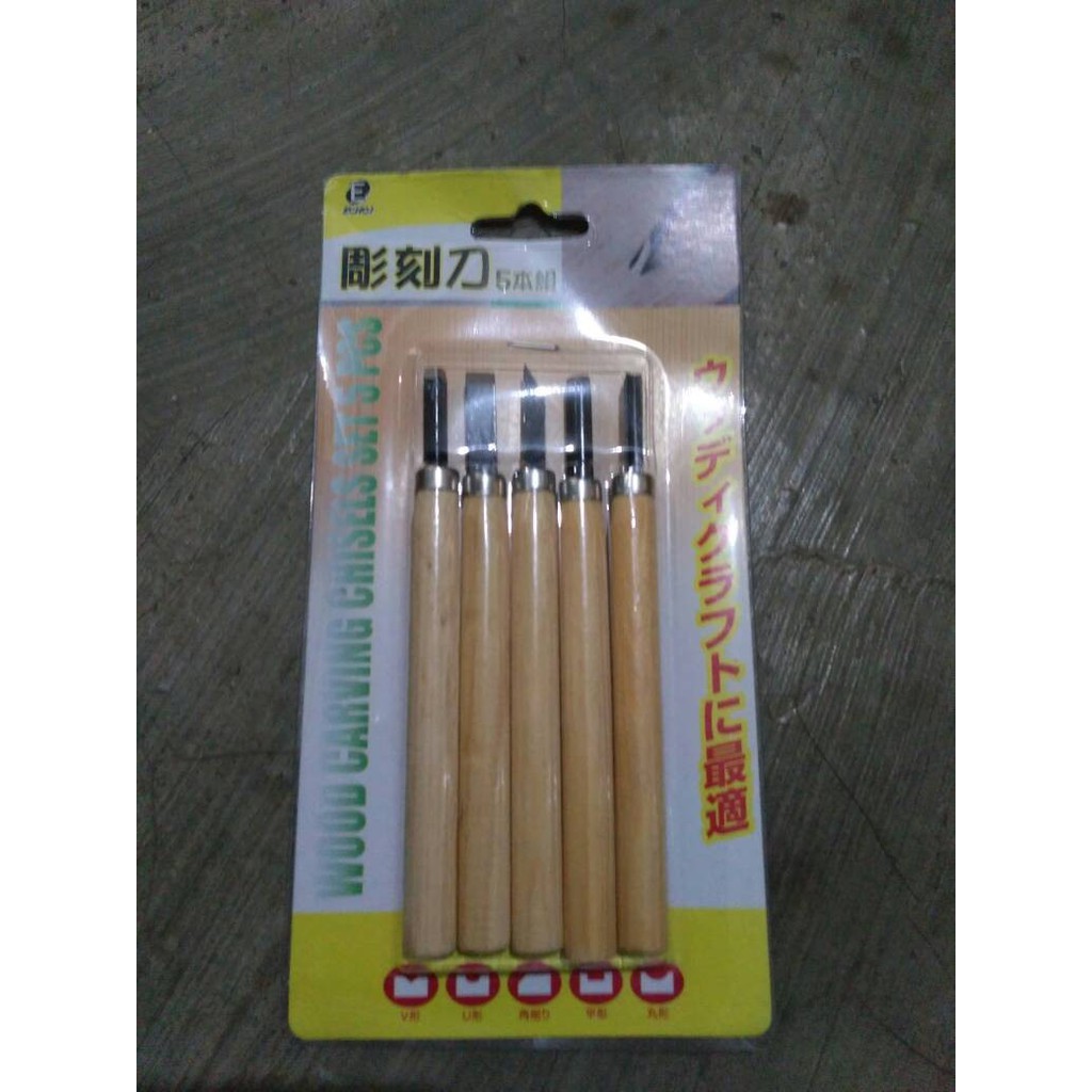 Alat Pisau Pahat cungkil Ukir kayu Set 5pcs murah dramashop