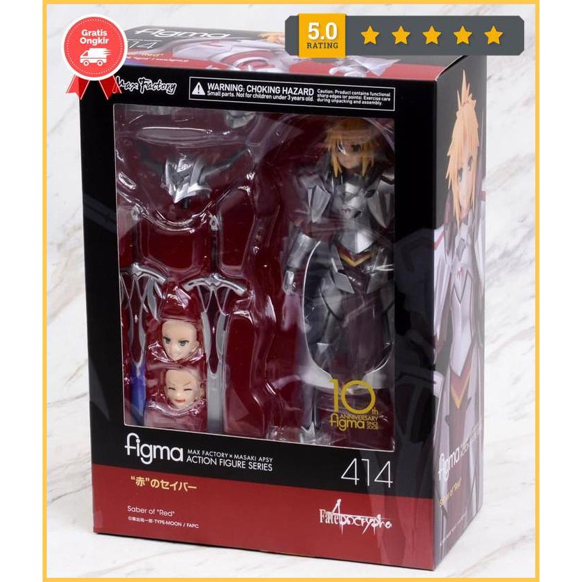 Figma Saber Of Red Diskon