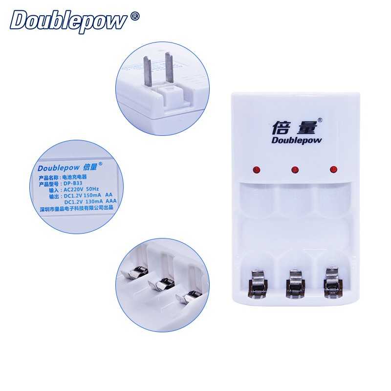 DOUBLEPOW Charger Baterai 3 Slots for AA/AAA Ni-MH Ni-CD - DP-B33