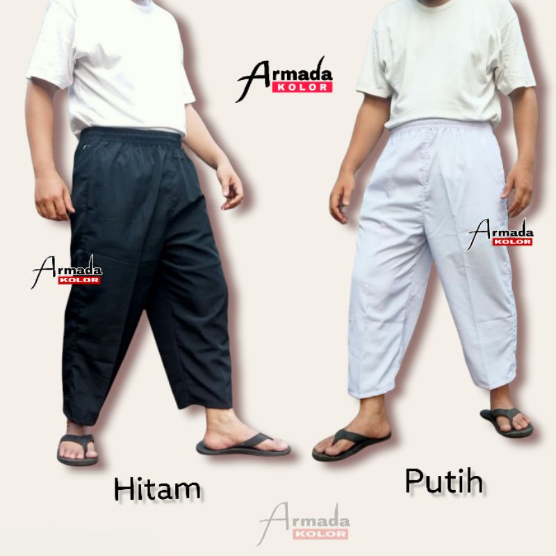 Celana Sirwal Pangsi Putih Dan Hitam