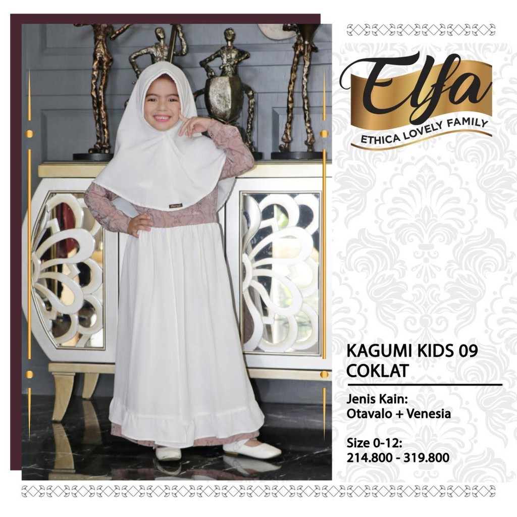 GAMIS ANAK KAGUMI KIDS 09 COKLAT/ GAMIS ANAK KAGUMI