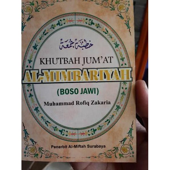 Terbaik Buku Khutbah Jum'at Al-Mimbariyah Boso Jawi / Khotbah Jumat Wulanan Bahasa Jawa Idul Adha Id