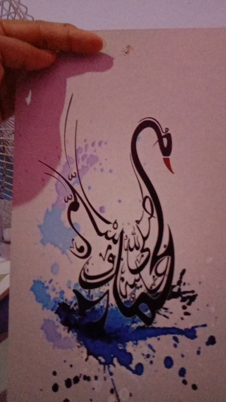 Kamilastorindo Dekorasi Rumah Poster Kayu Hiasan Pajangan Dinding Islami Kaligrafi  Project5 1530