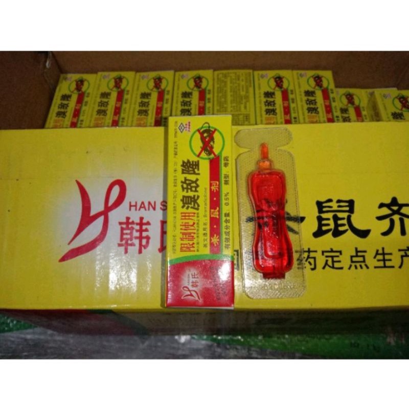 RACUN TIKUS HAI SHEN WEI mati ditempat, original, 100% ORIGINAL PRODUK