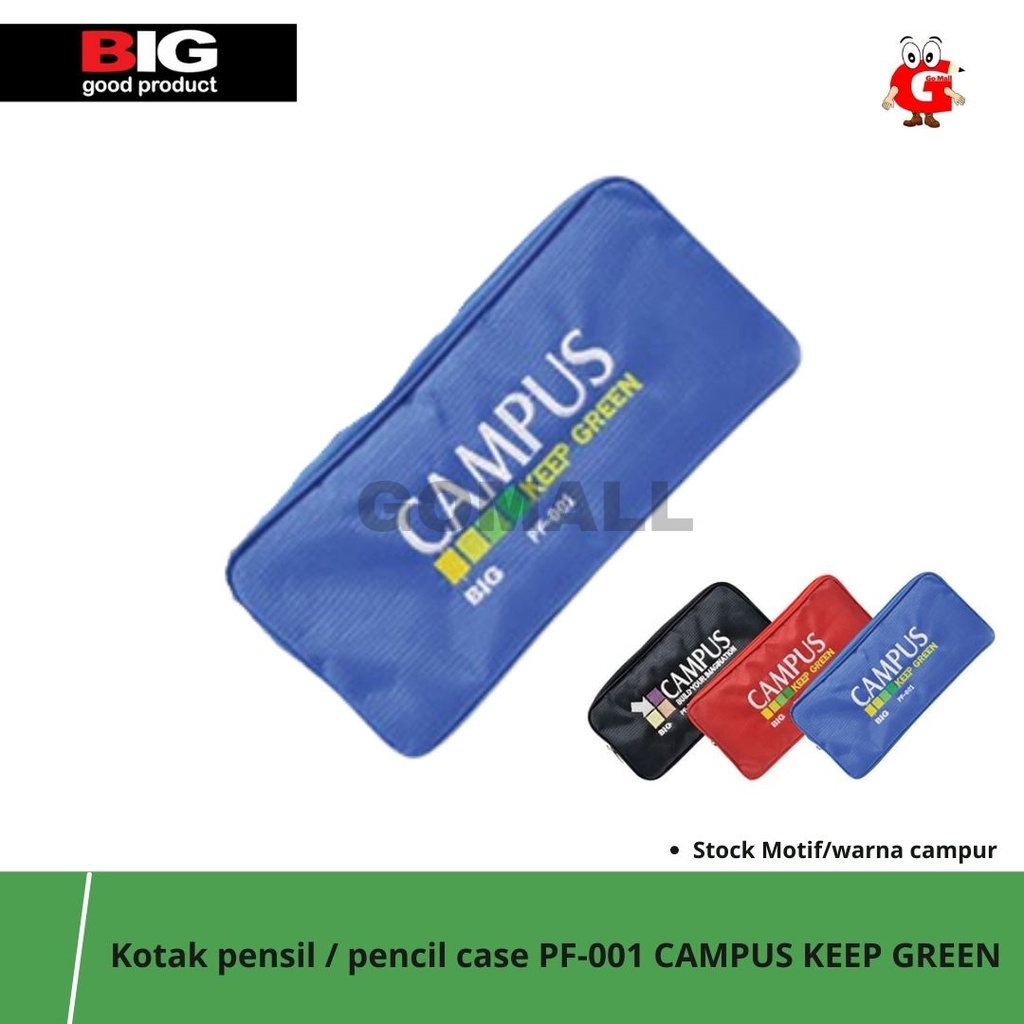 

Kotak pensil / pencil case / tempat pensil PF-001 "Campus Keep Green