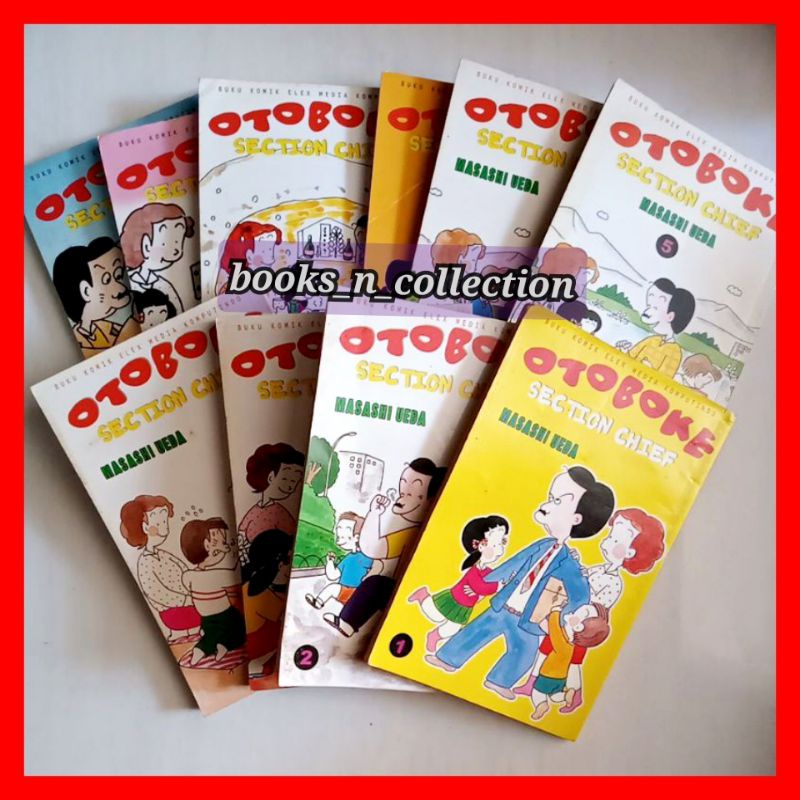 komik Otoboke Selection Chief Preloved Original Hitam Putih Edisi Bahasa Indonesia