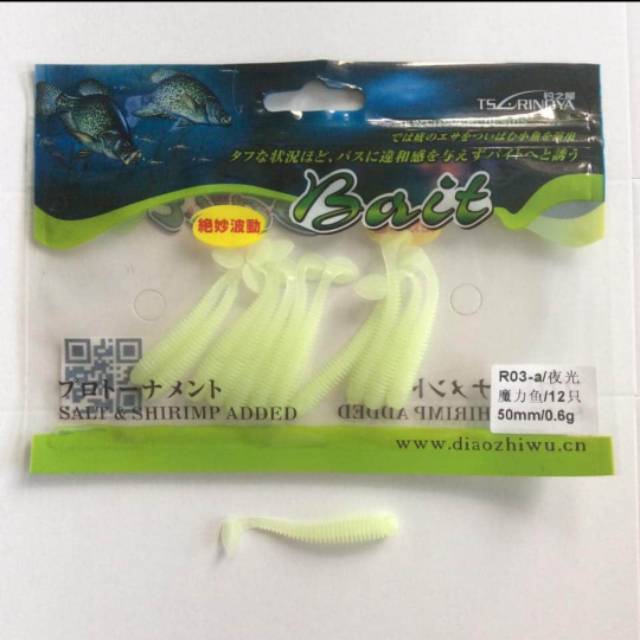 TSURINOYA magic fish SL R03 (umpan pancing softlure)