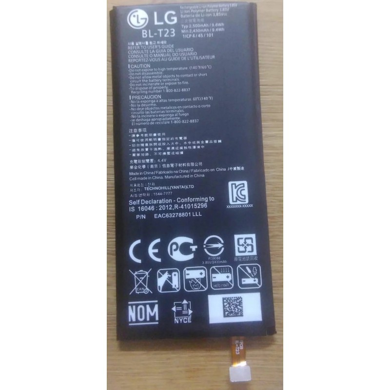 Battery Batre Baterai Mcom LG Xcam X Cam X-cam K580 BLT23 BL-T23 BL T23