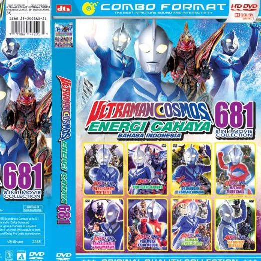 FILM ANAK ULTRAMAN FULL MOVIE COLLECTION
