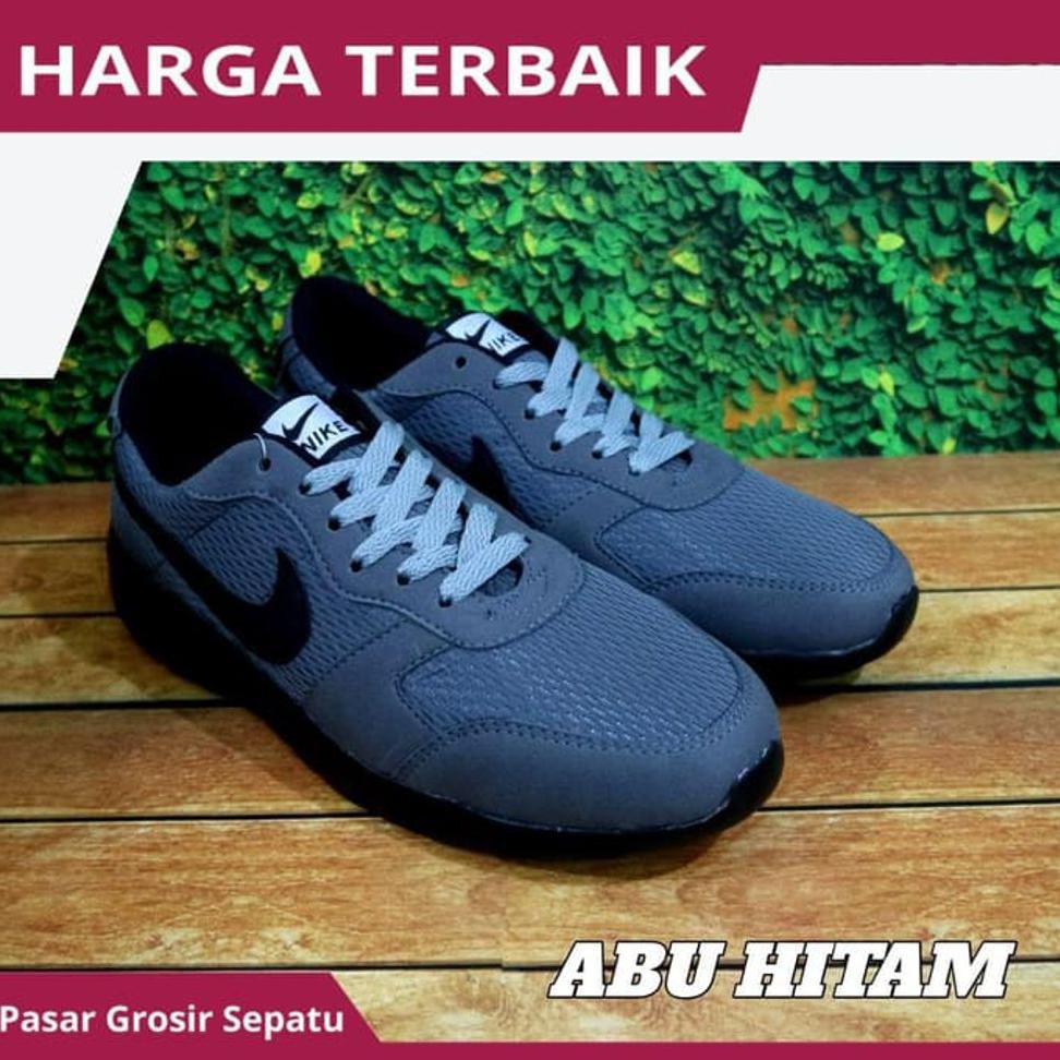 janoski 44