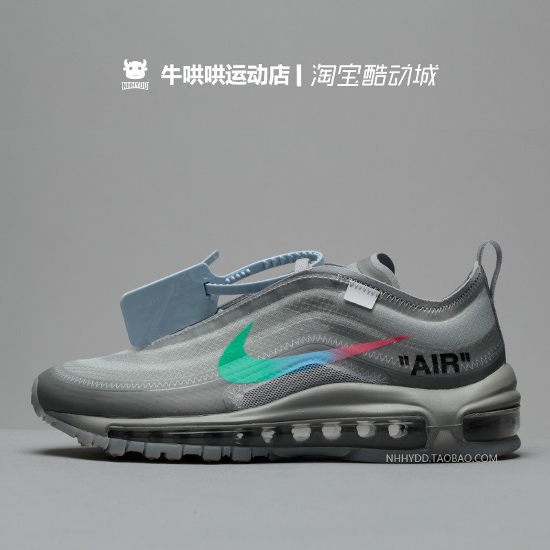 off white x 'air max 97 menta buy