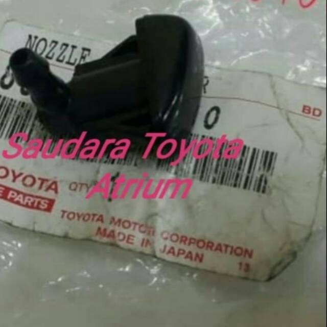 Nozzle air wiper great allnew absolute starlet twincam