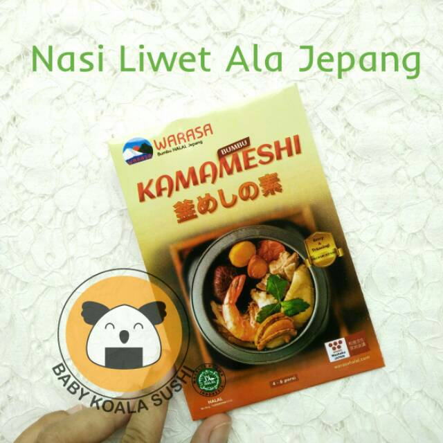 WARASA Shitake Gohan Bumbu Nasi Liwet Jepang 40 ml Halal │ Nasi Uduk/ Timbel