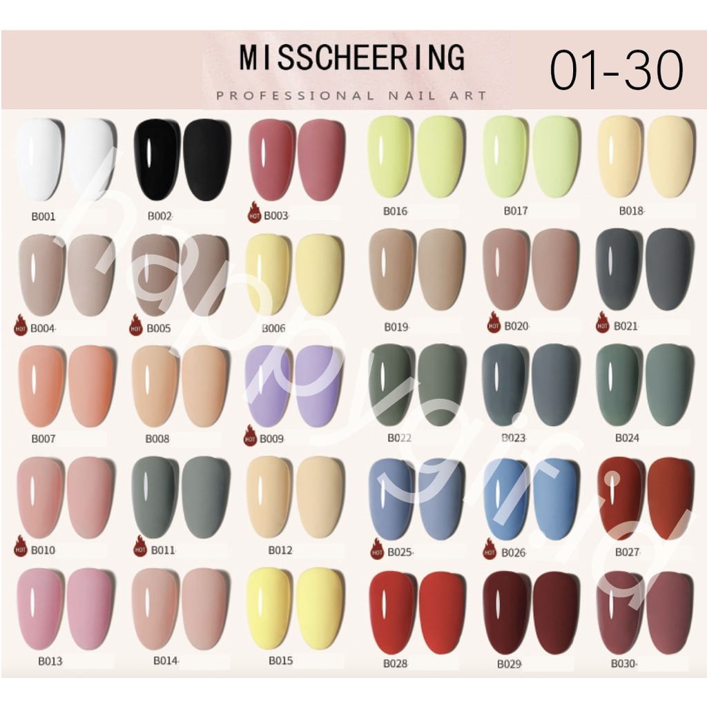 (1-50) Kutek Halal Gel UV Soak Off Polish 7.5 ml Cat Kuku MISS CHEERING KU033