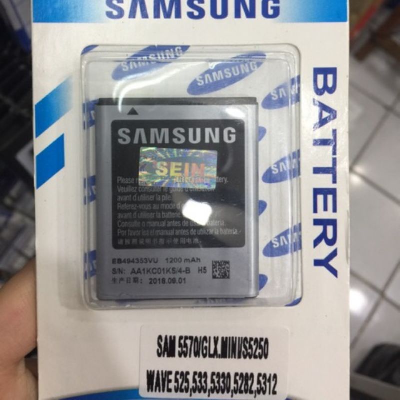 Baterai Batrai Samsung Galaxy Mini S5570 Pocket S5300 Star Duos / GT-S5282 G5250 Wave 5330 5312