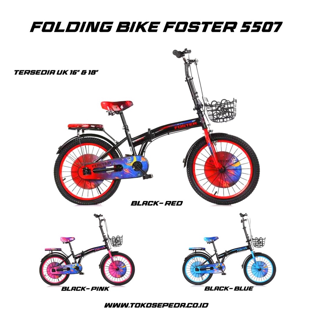 Mutiara Sepeda - SEPEDA LIPAT ANAK 18 INCH FOSTER 5507