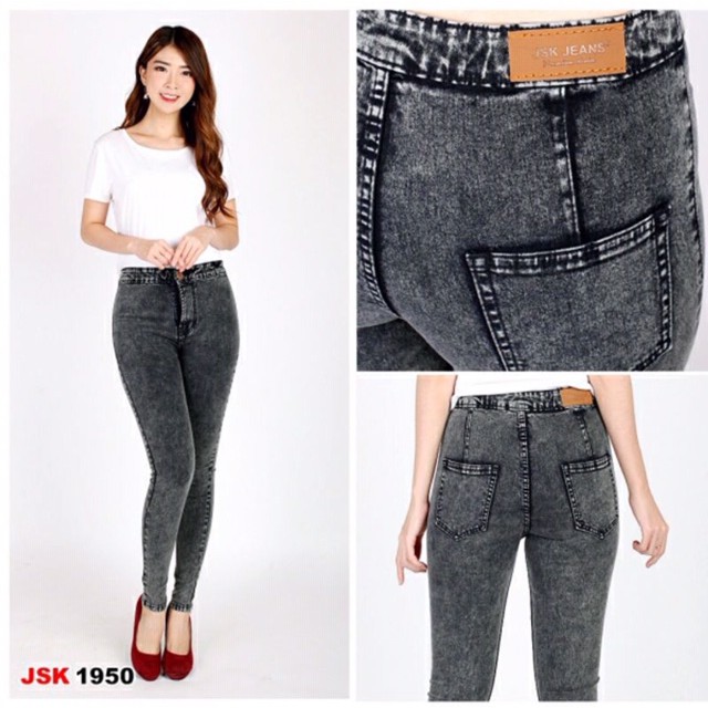 celana highwaist  jeans wanita jsk murah premium high waist